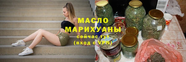 амфетамин Баксан