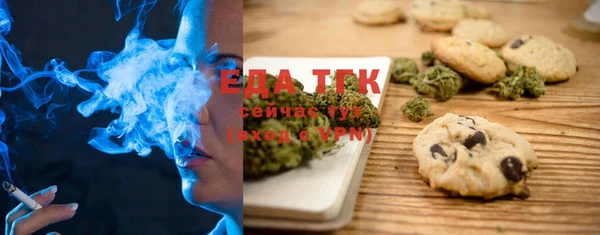 амфетамин Баксан