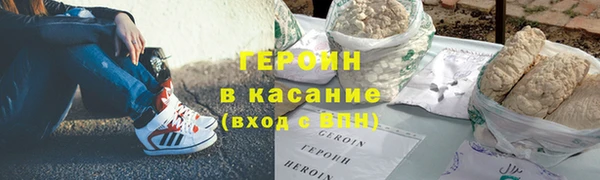 дурь Балабаново