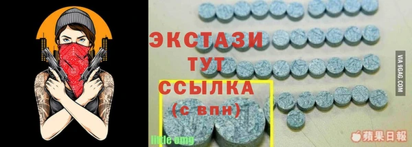 дурь Балабаново