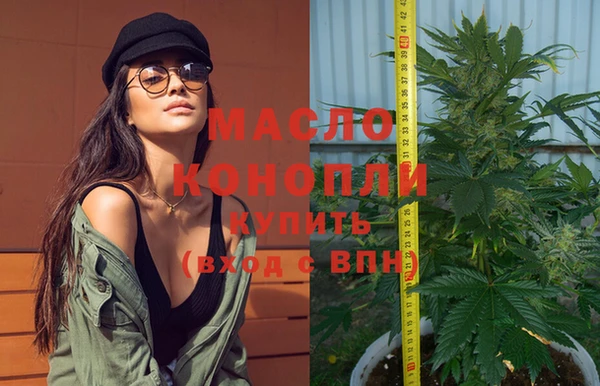 амфетамин Баксан