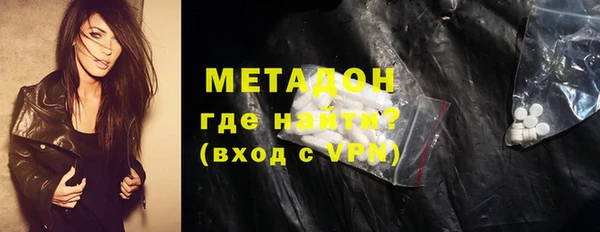 дурь Балабаново