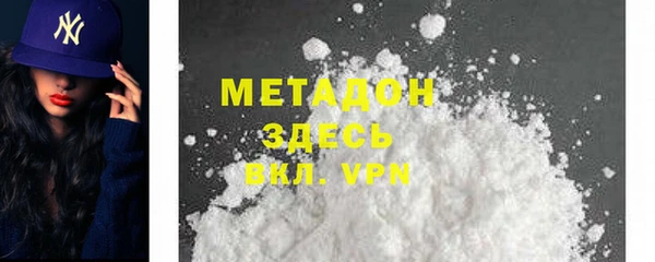 дживик Балахна