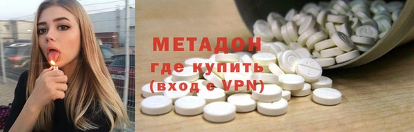 амфетамин Баксан