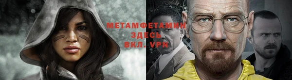 дживик Балахна