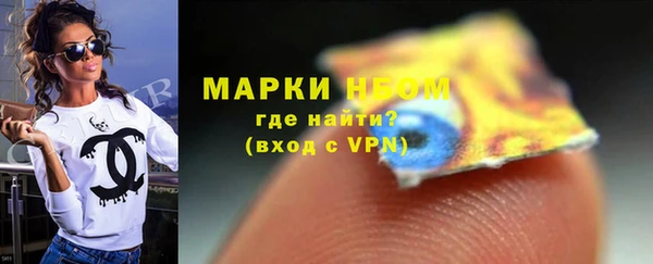 дурь Балабаново