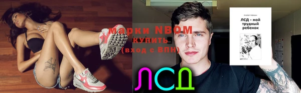 дурь Балабаново