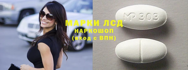 дурь Балабаново
