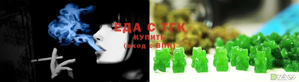 дживик Балахна