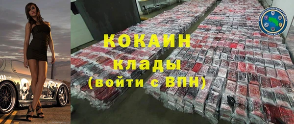 дурь Балабаново