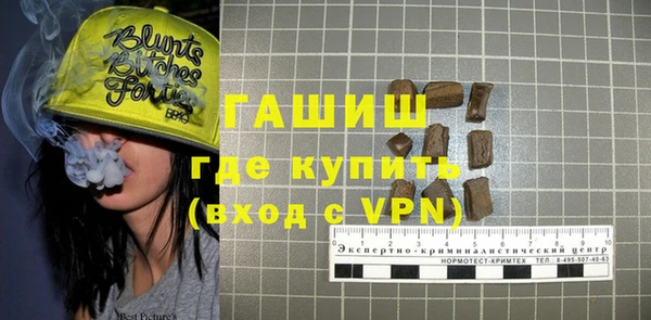 дурь Балабаново