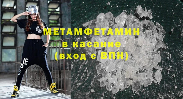 дживик Балахна