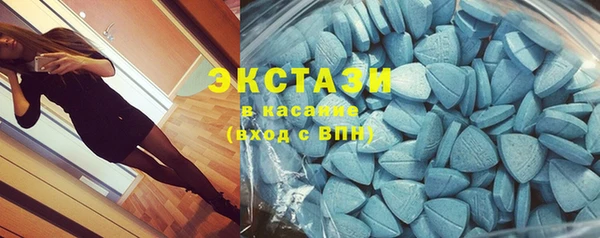дживик Балахна