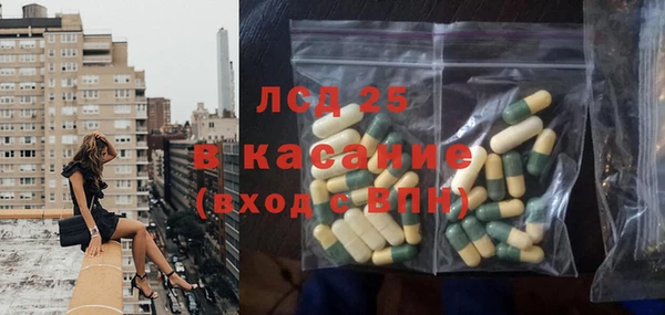 дживик Балахна