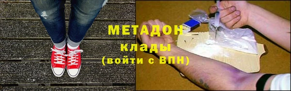 дурь Балабаново