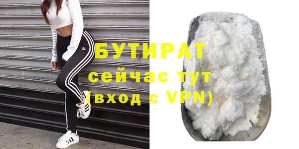 дурь Балабаново