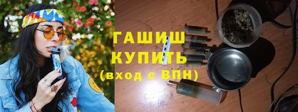 дурь Балабаново