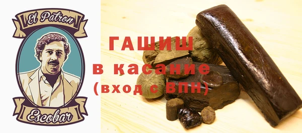 дживик Балахна