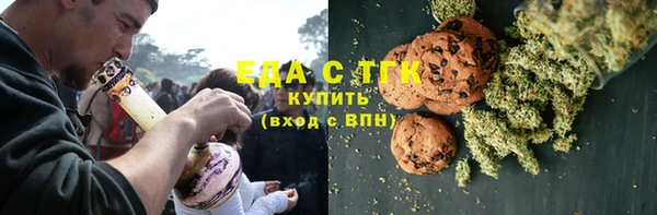 дурь Балабаново