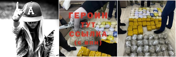 дурь Балабаново